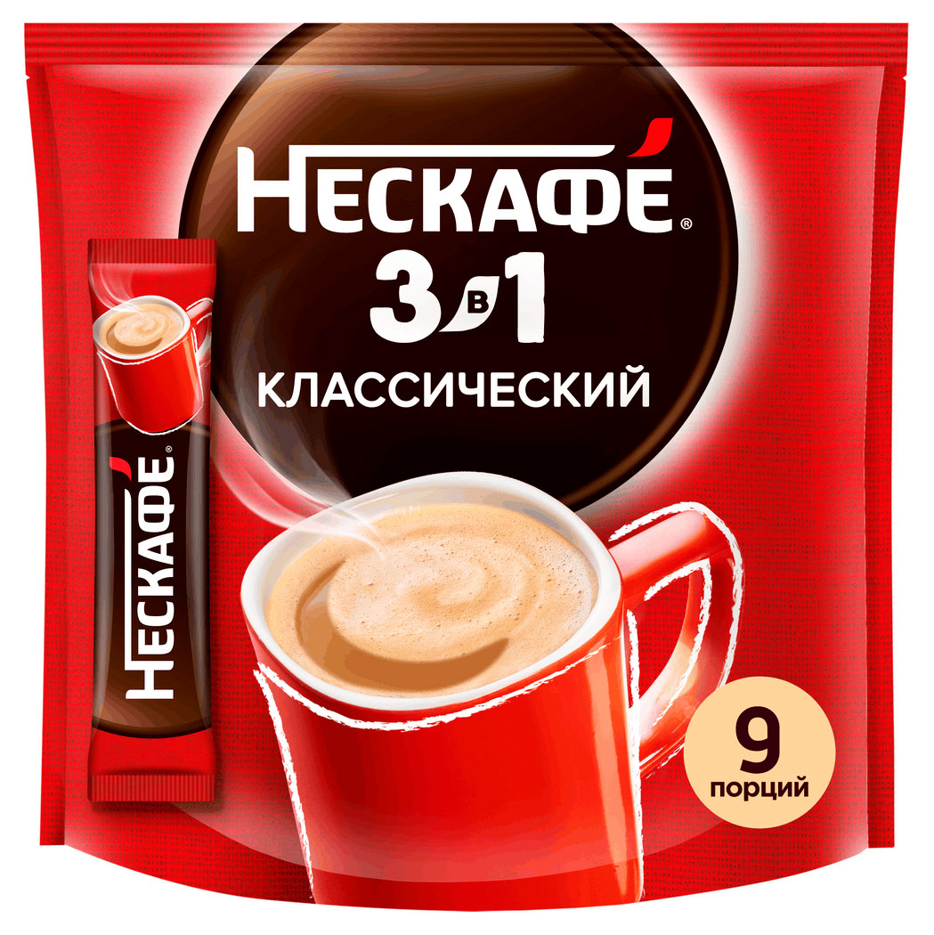 Напиток кофейный растворимый Нескафе 3в1 Классик, 14,5 г х 9 шт
