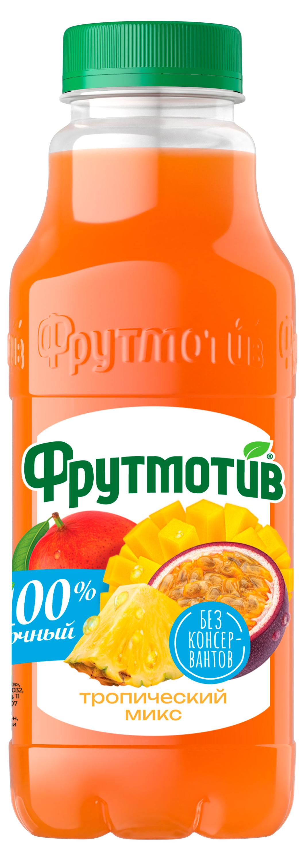 Напиток сокосодержащий Фрутмотив Тропик, 0,5 л