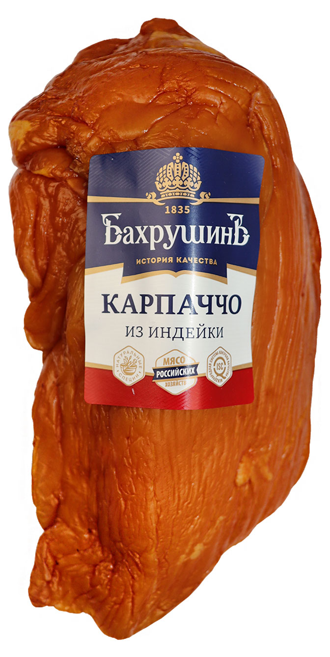 Карпаччо из индейки сырокопченое Бахрушинъ охлажденное, ~ 300 г