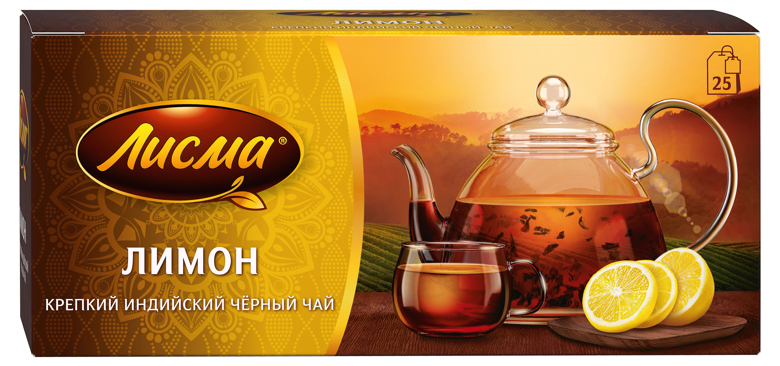 Чай черный Лисма Крепкий Лимон в пакетиках, 25х2 г