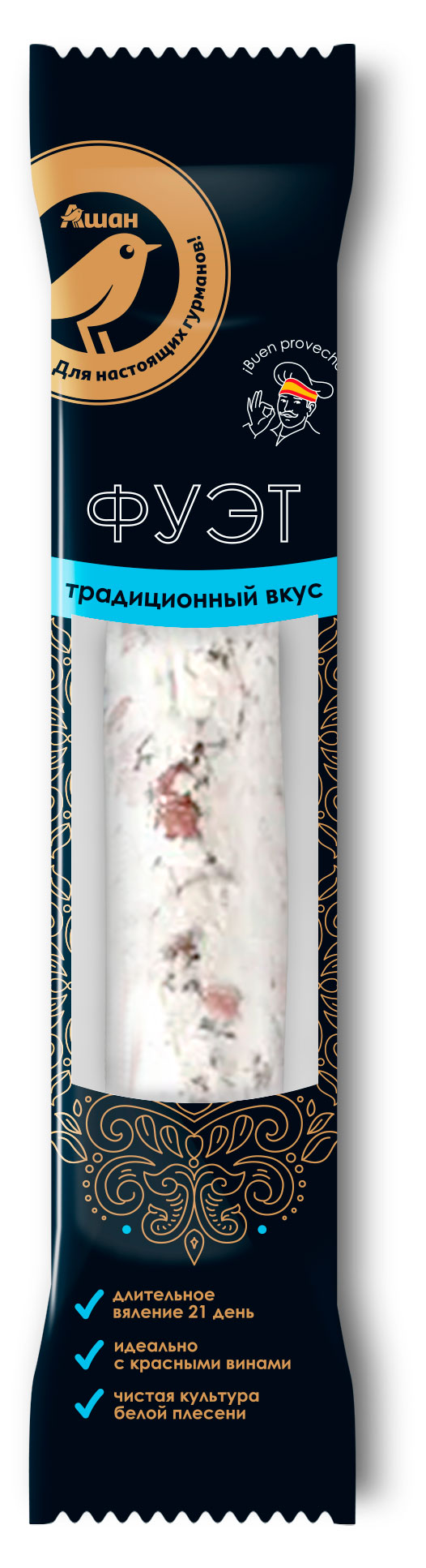 Колбаса мини сыровяленая полусухая Ашан Золотая птица Фуэт с благородной белой плесенью, 110 г