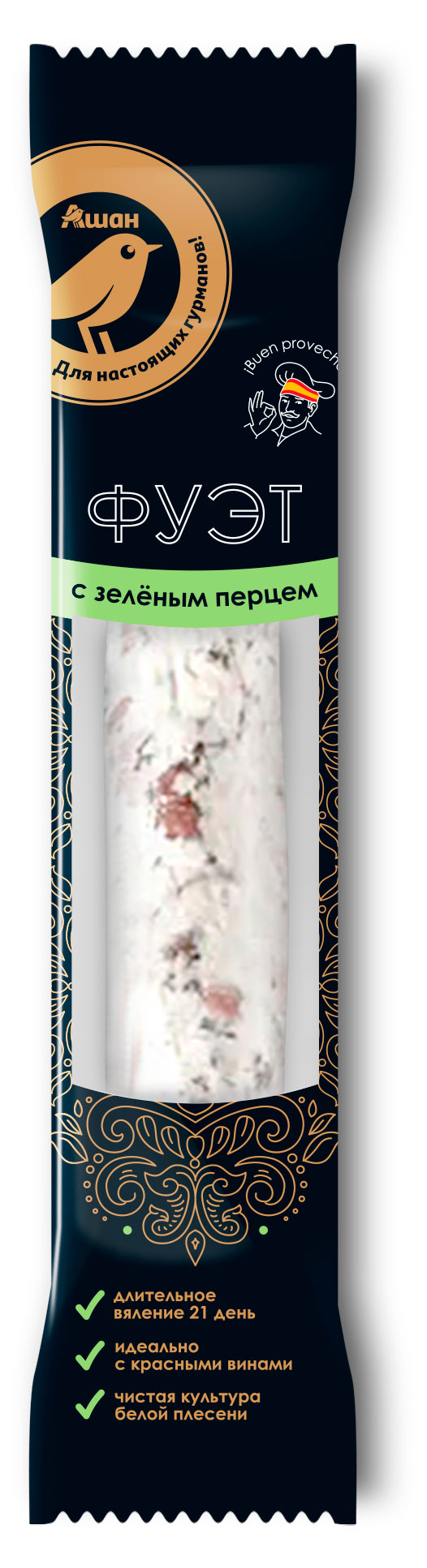 Колбаса мини сыровяленая полусухая Ашан Золотая птица Фуэт с зеленым перцем с благородной белой плесенью, 110 г