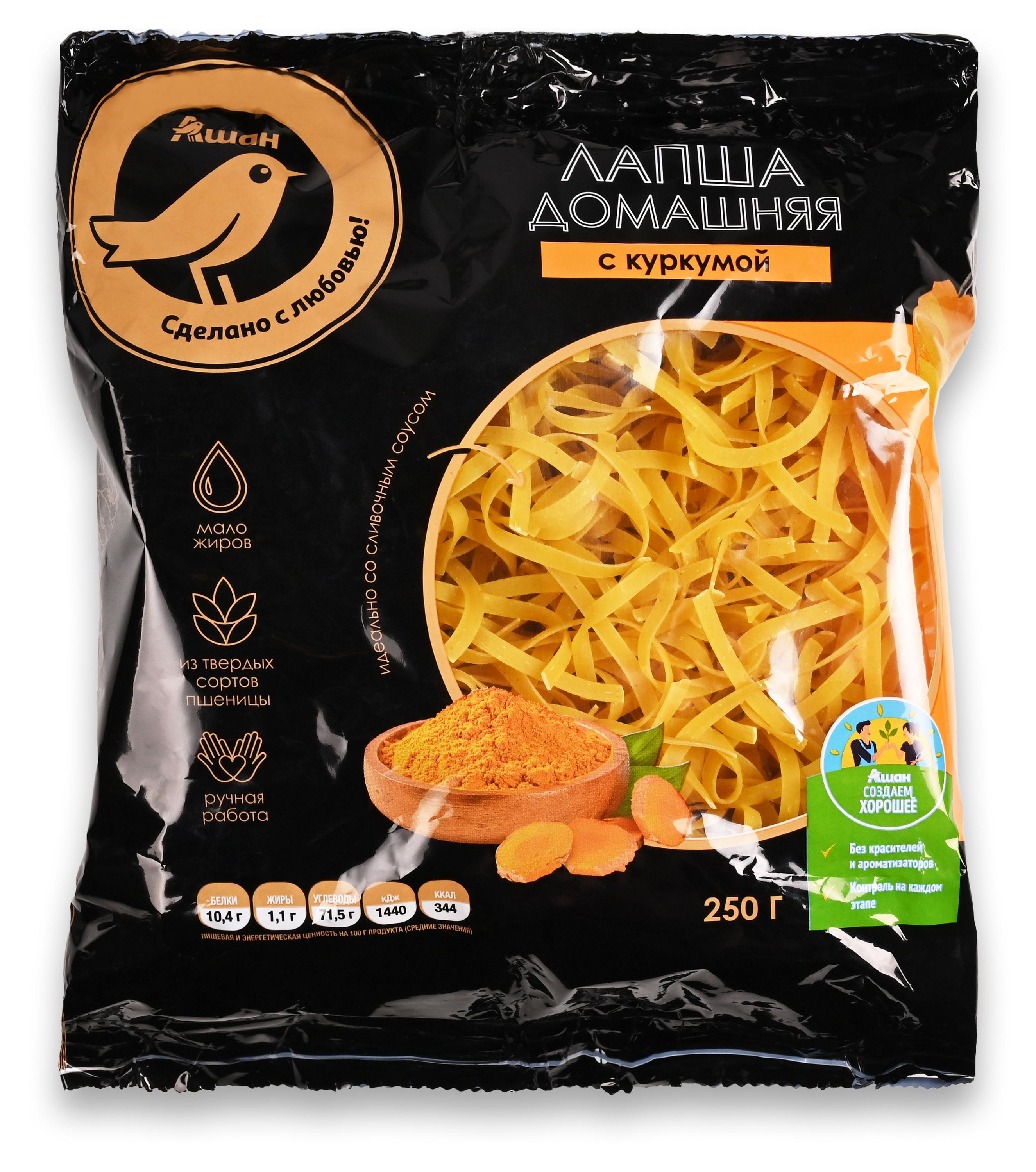 Макаронные изделия АШАН Золотая птица лапша с куркумой, 250 г