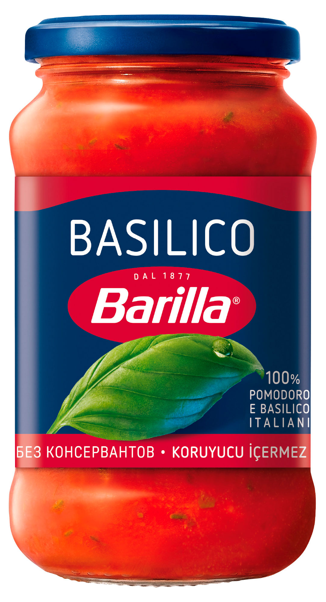 Соус Barilla Базилико томатный с базиликом Италия, 400 г
