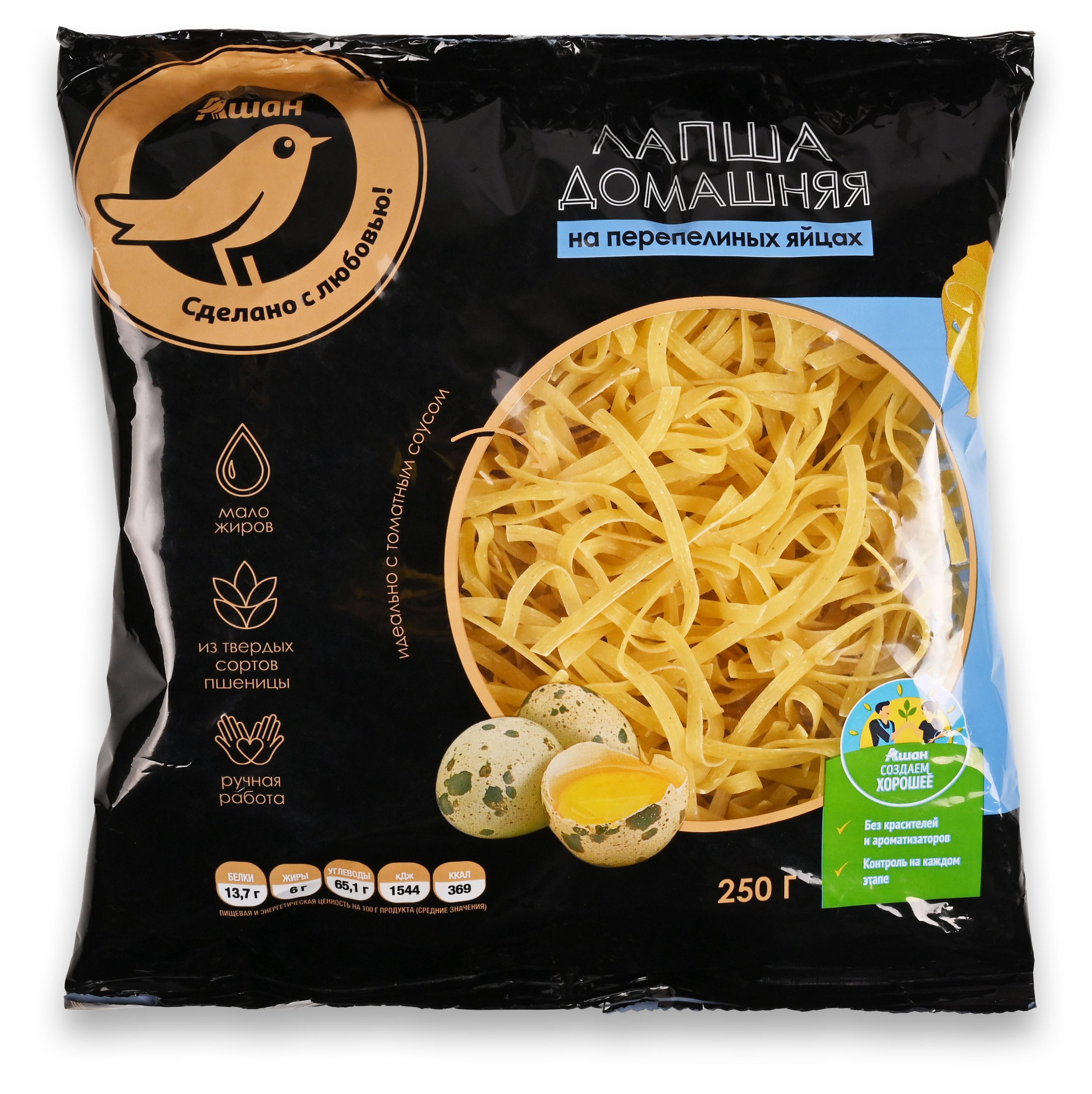 Макаронные изделия АШАН Золотая птица лапша на перепелиных яйцах, 250 г