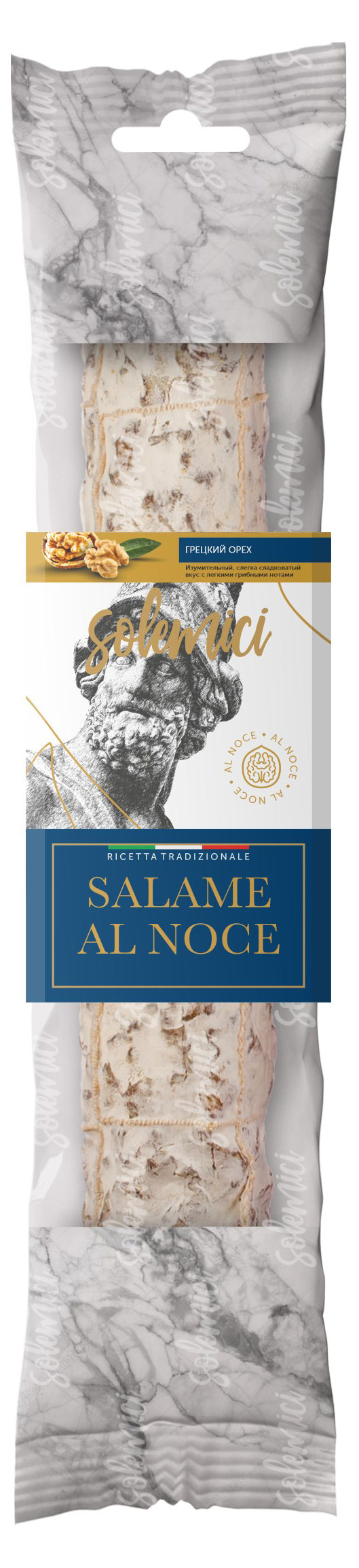 Колбаса сыровяленая Solemici Salame Al Nocе Салями с грецким орехом и белой плесенью полусухая, ~ 600 г