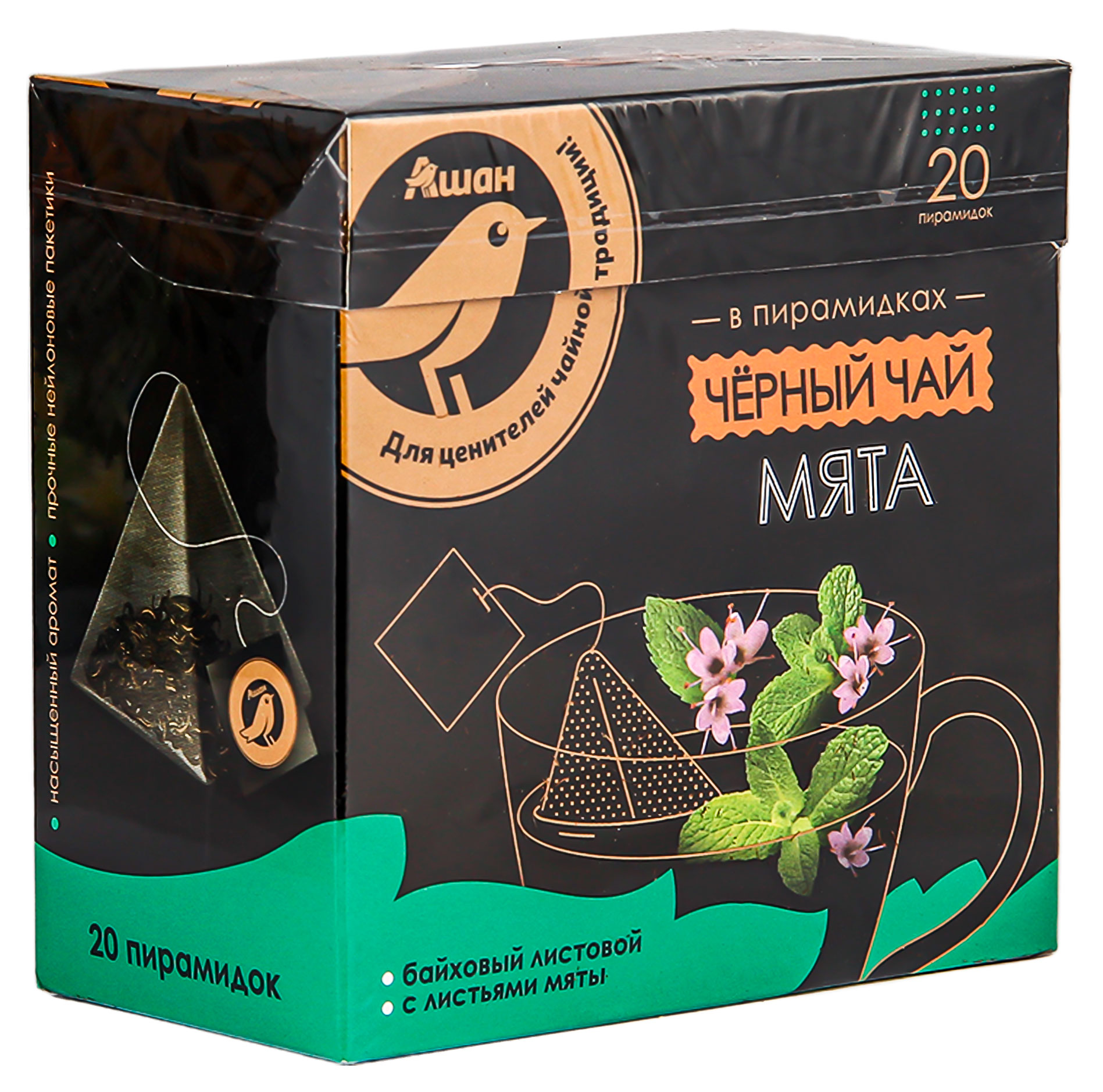 Чай черный АШАН Золотая птица с мятой в пирамидках, 20 шт х 2 г