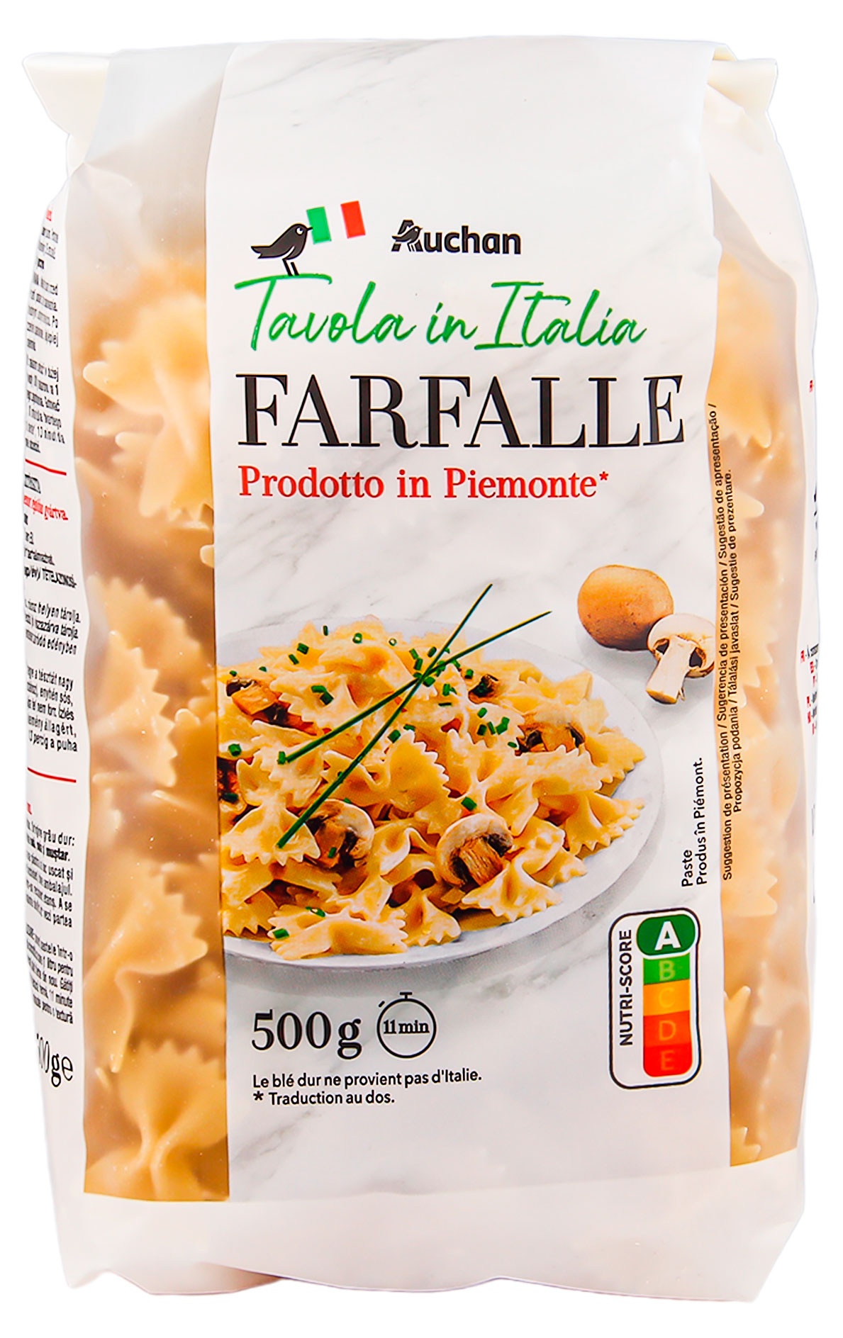 Макаронные изделия АШАН Красная птица Farfalle бантики Италия, 500 г