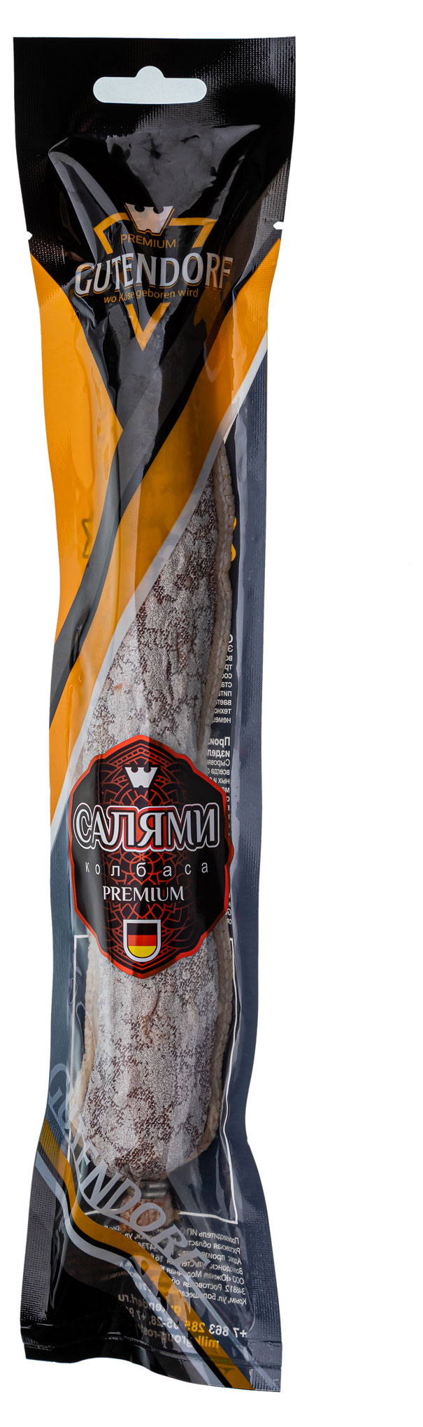 Колбаса мини сыровяленая Gutendorf Premium Салями немецкая полусухая, вес