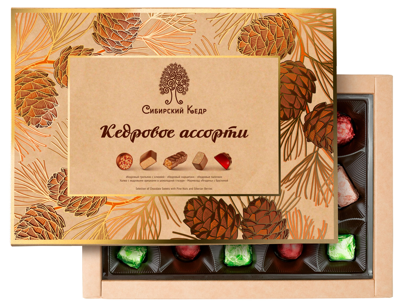 Набор конфет Сибирский Кедр Кедровое ассорти, 200 г