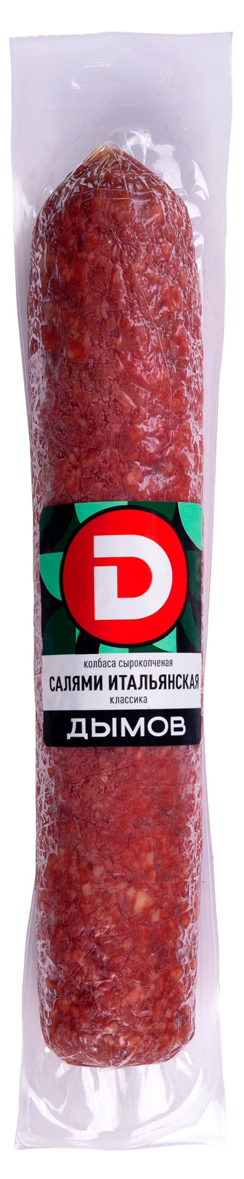 Колбаса сырокопченая ДЫМОВ Салями Итальянская ~ 470 г