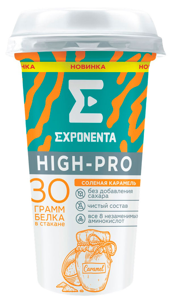 Напиток кисломолочный Exponenta High-Pro Соленая карамель высокобелковый без добавления сахара 0% БЗМЖ Беларусь охлажденный, 250 мл