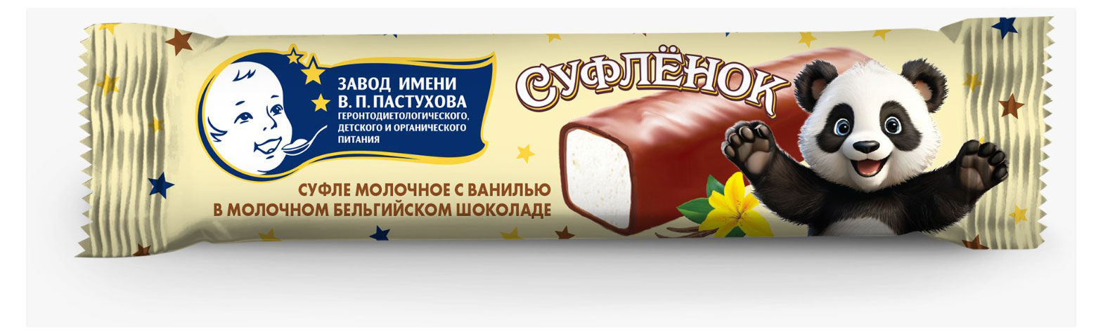 Суфле сырок молочное ЗГДиОП им. В.П.Пастухова Суфленок с ванилью в молочном бельгийском шоколаде батончик БЗМЖ охлажденное, 20 г