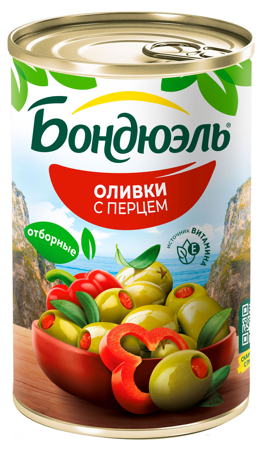Оливки Бондюэль со сладким перцем Испания, 314 мл