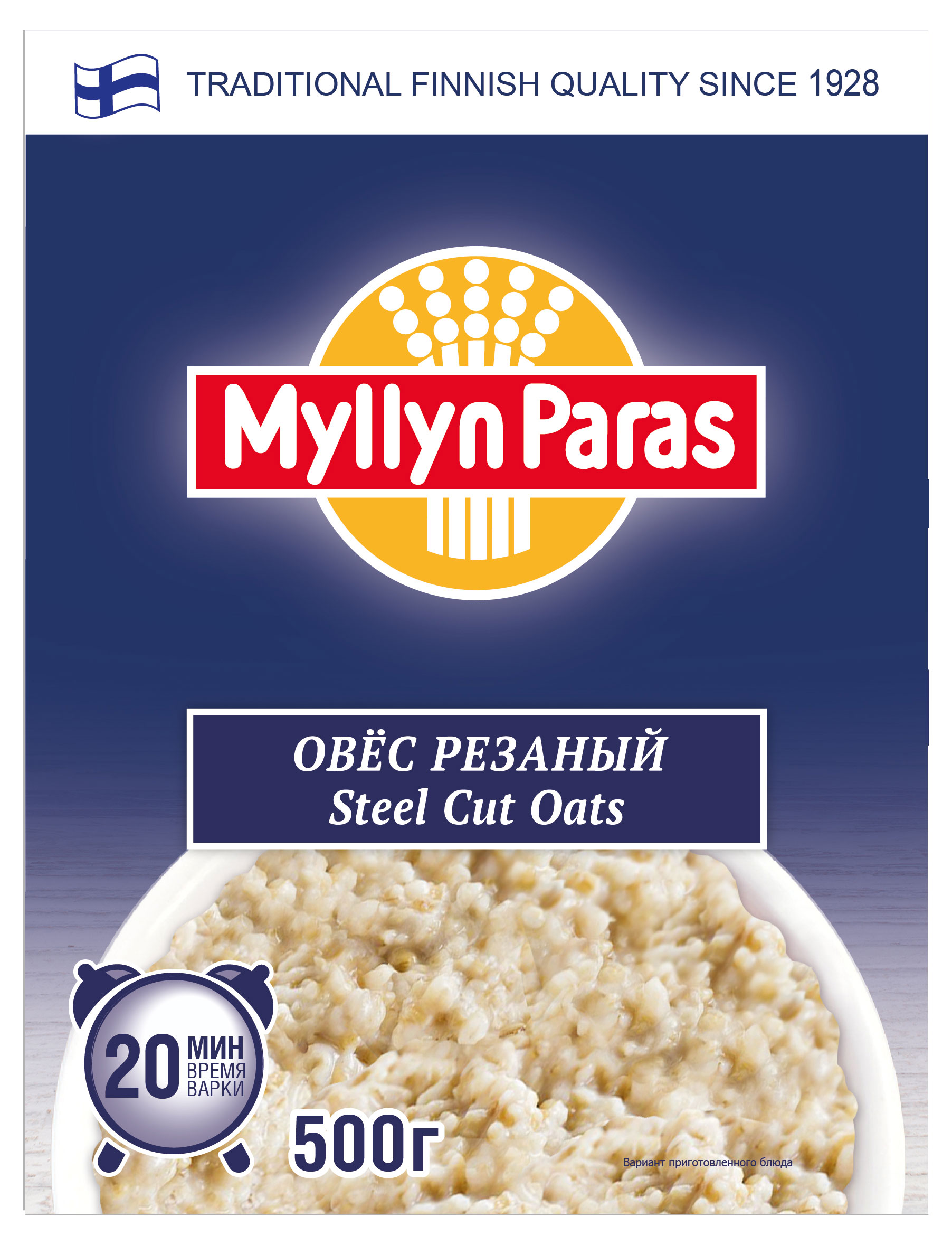 Овес резанный Myllyn Paras Steel Cut Oats, 500 г