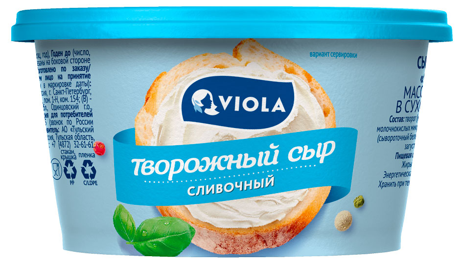 Сыр творожный Viola сливочный 70% БЗМЖ, 140 г
