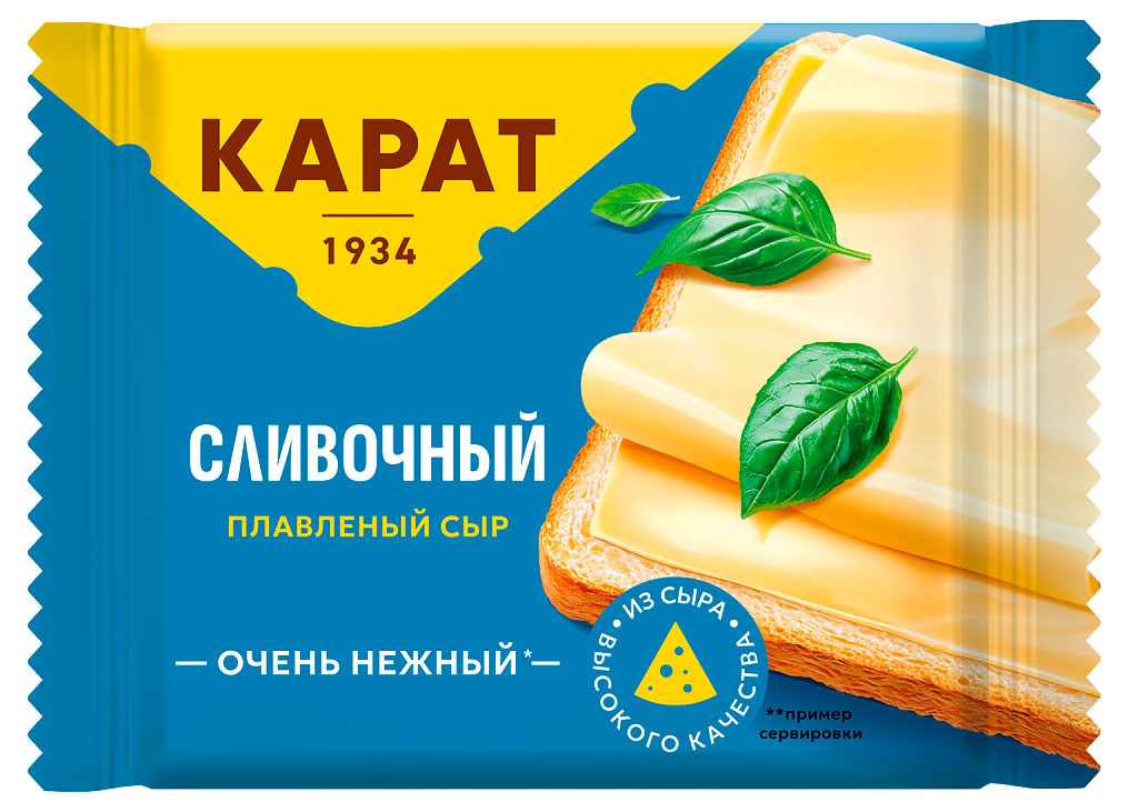 Сыр плавленый тостовый КАРАТ сливочные слайсы 25% БЗМЖ, 130 г