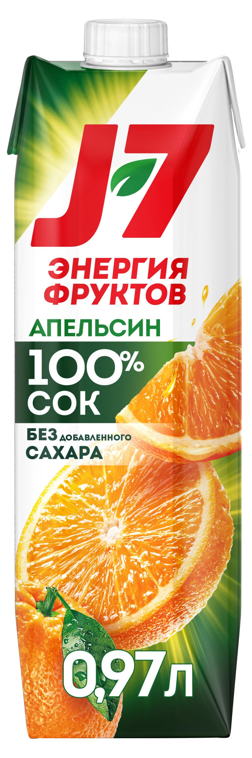 Сок апельсиновый J7 с мякотью, 970 мл