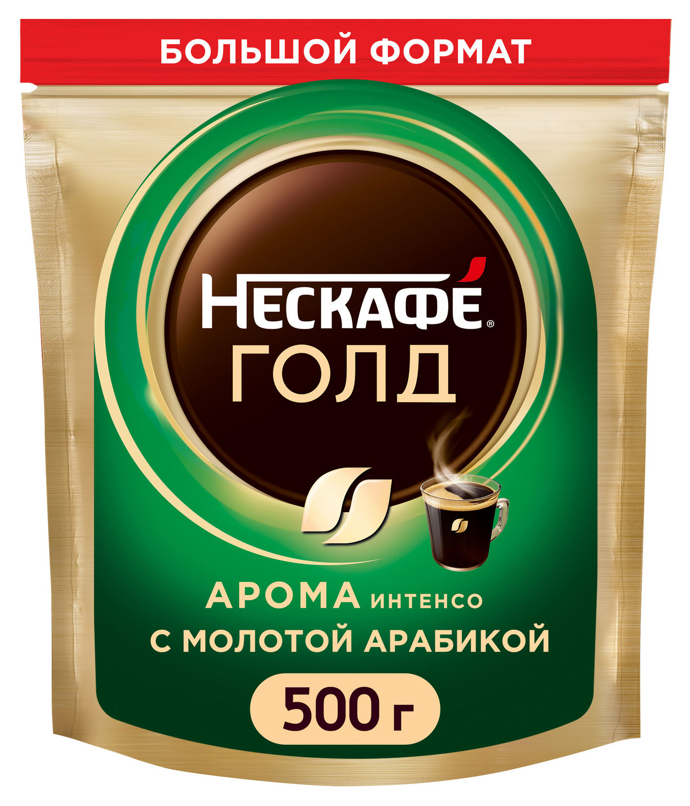 Кофе растворимый Нескафе Голд Арома Интенсо, 500 г