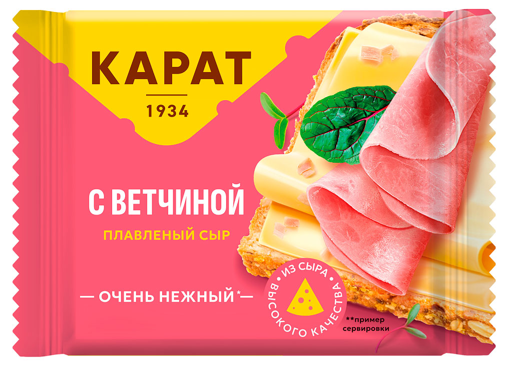 Сыр плавленый тостовый КАРАТ с ветчиной слайсы 25% БЗМЖ, 130 г