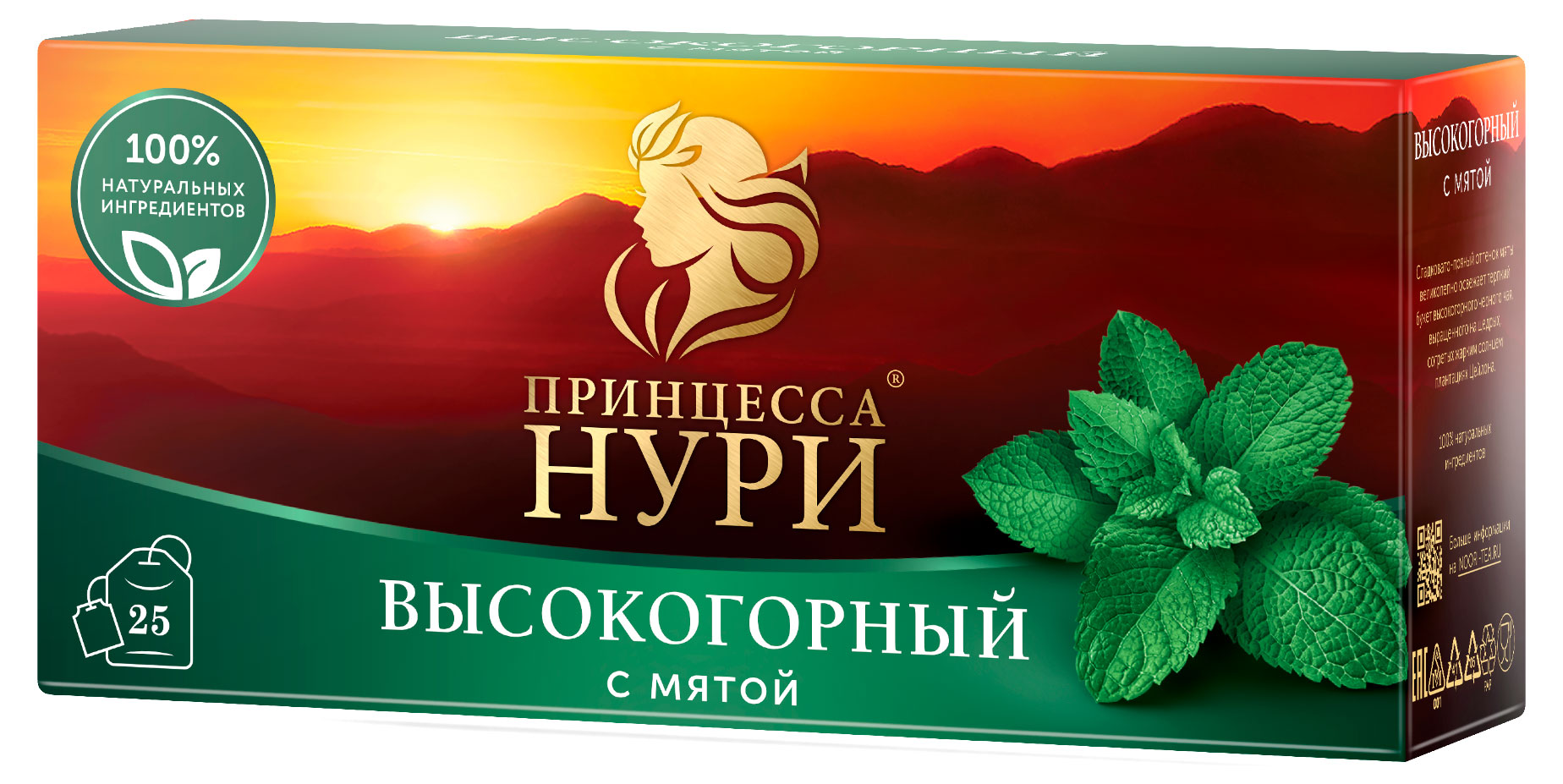 Чай черный Принцесса Нури Высокогорный с мятой в пакетиках, 1,8 г х 25 шт