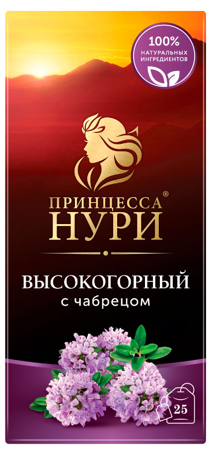 Чай черный Принцесса Нури Высокогорный с чабрецом в пакетиках, 1,8 г х 25 шт