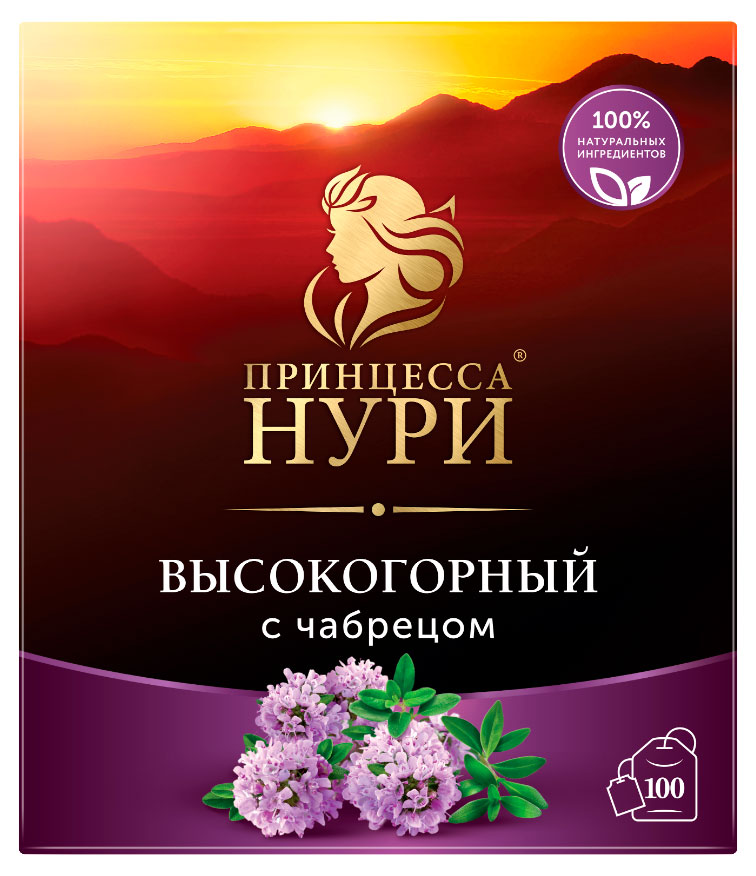 Чай черный Принцесса Нури Высокогорный с чабрецом, 1,8 г x 100 шт