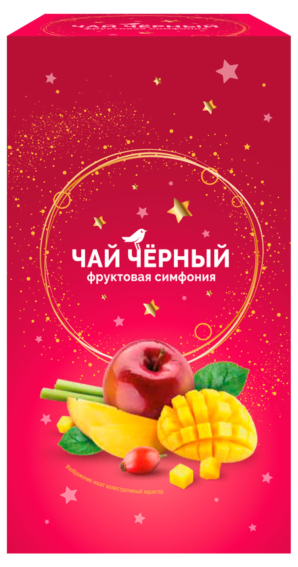 Чай черный АШАН Красная птица Фруктовая симфония, 100 г
