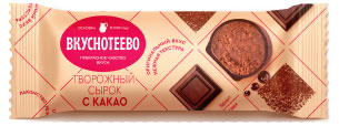 Сырок глазированный творожный Вкуснотеево Какао батончик 23%, 40 г