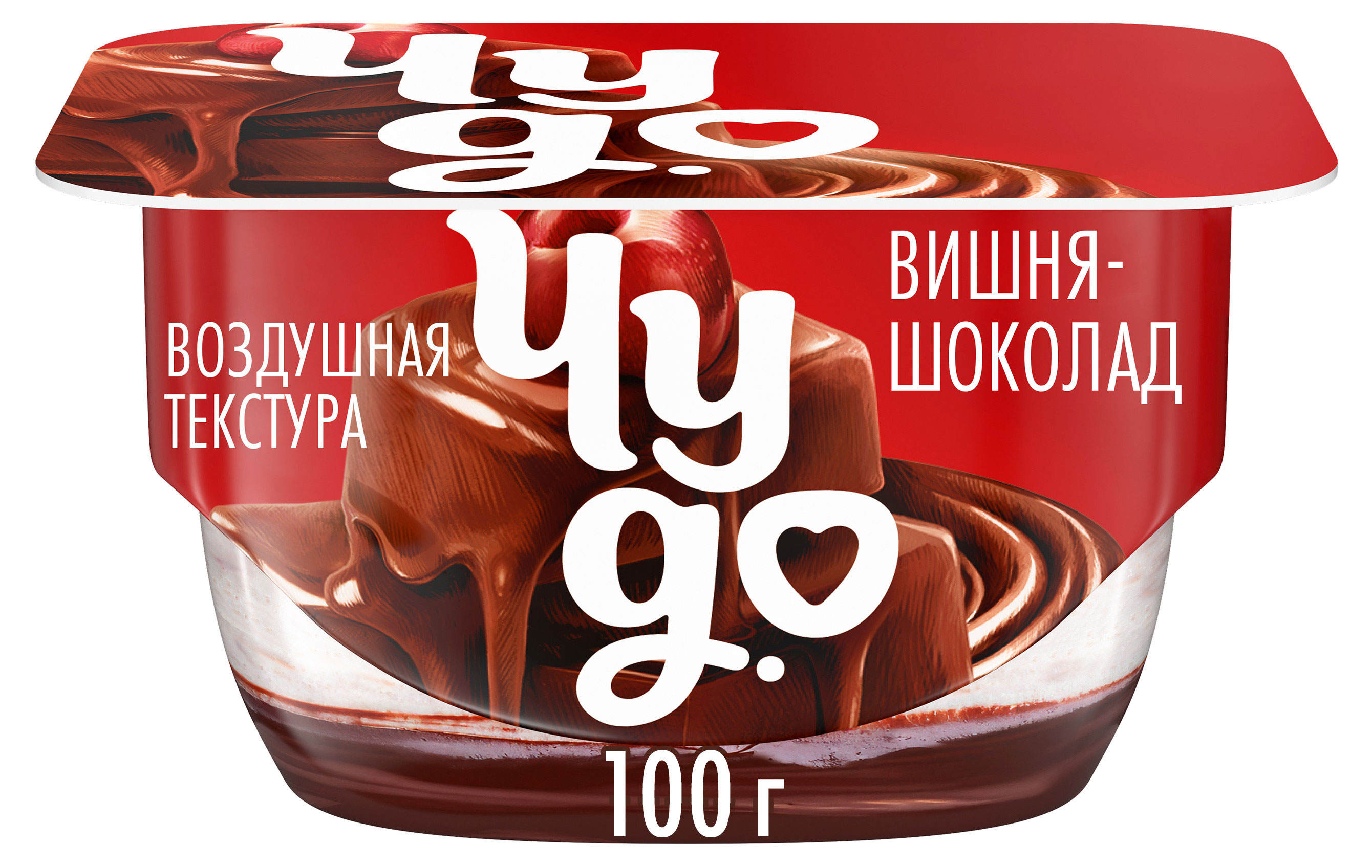 Десерт творожный двухслойный Чудо со вкусом вишни с соусом шоколад 4,4% БЗМЖ, 100 г
