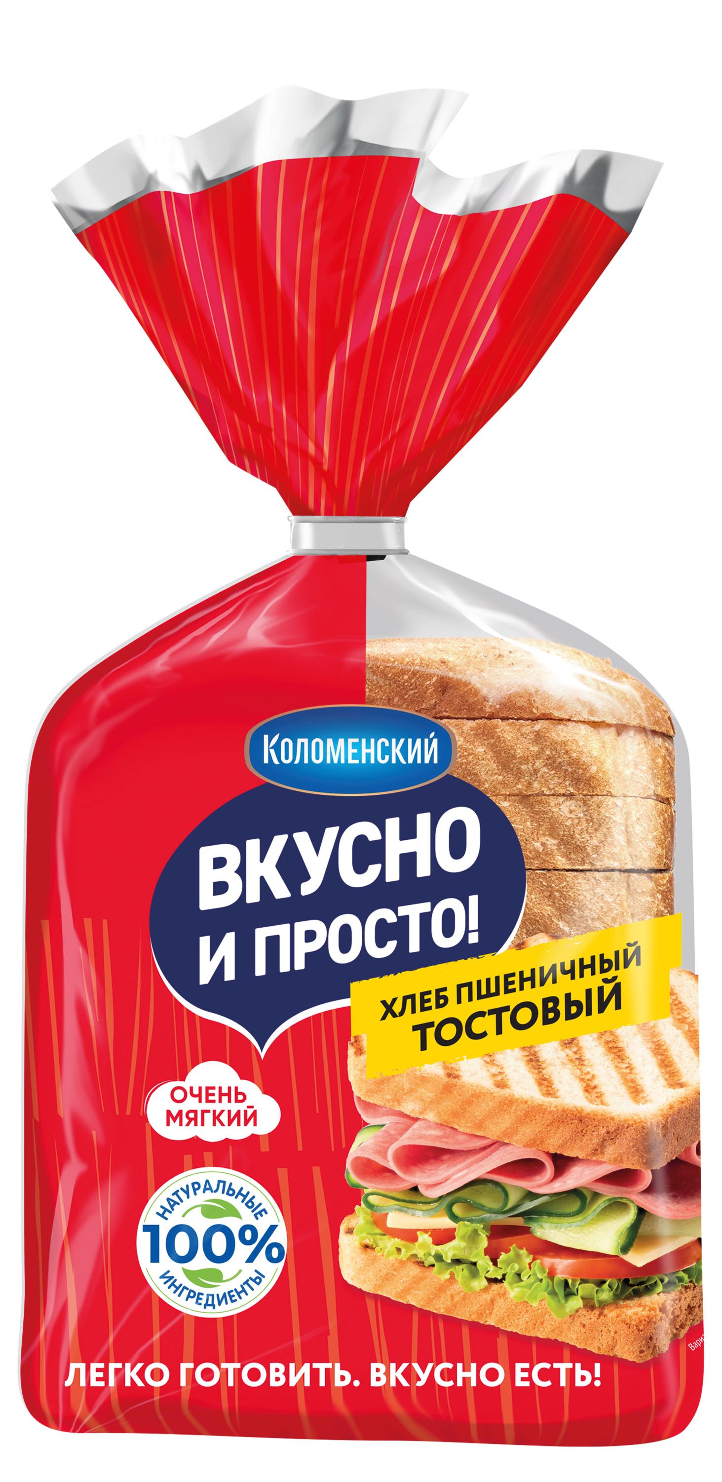 Хлеб тостовый пшеничный Коломенский Вкусно и просто нарезка, 320 г