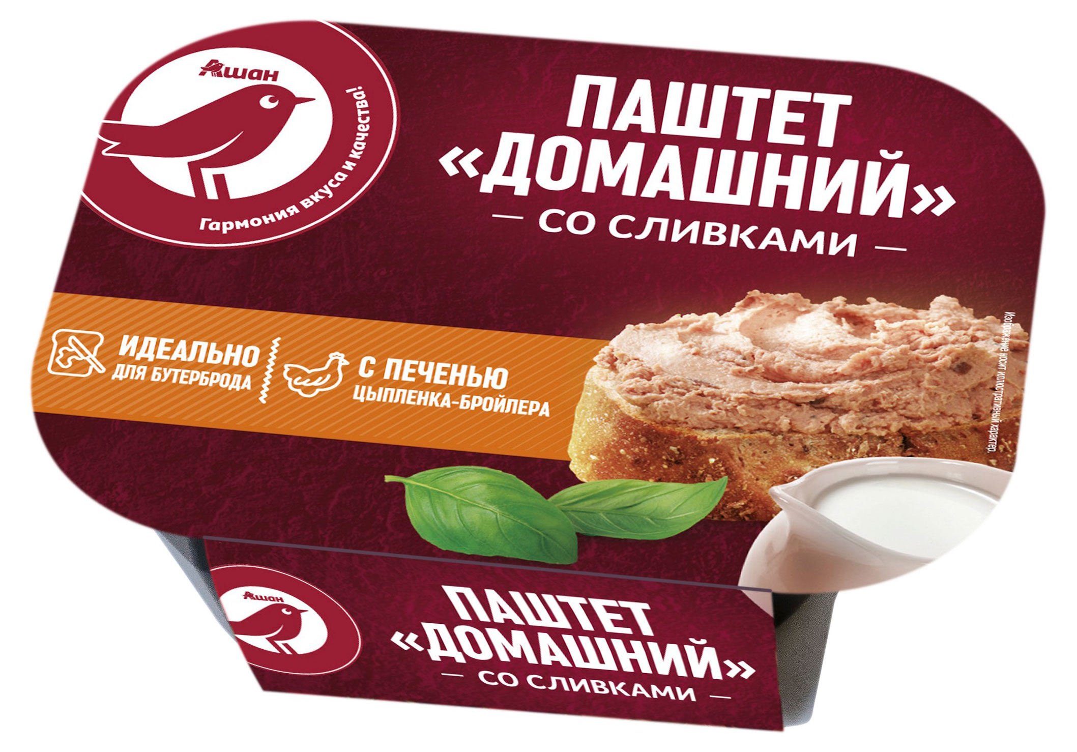 Паштет домашний АШАН Красная птица из печени цыпленка-бройлера со сливками охлажденный, 150 г