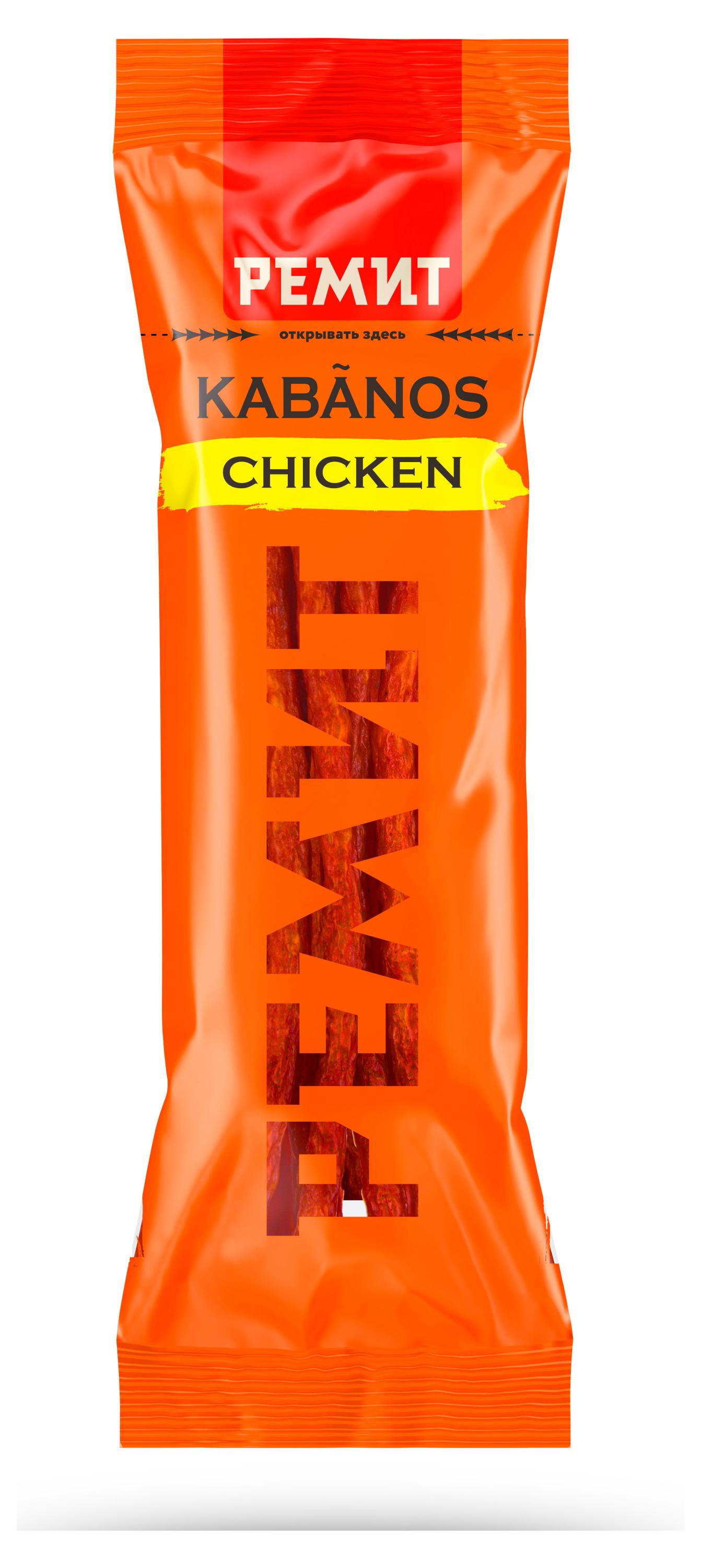 Мясные снеки Колбаски сырокопченые Ремит Kabanos Chicken, 70 г