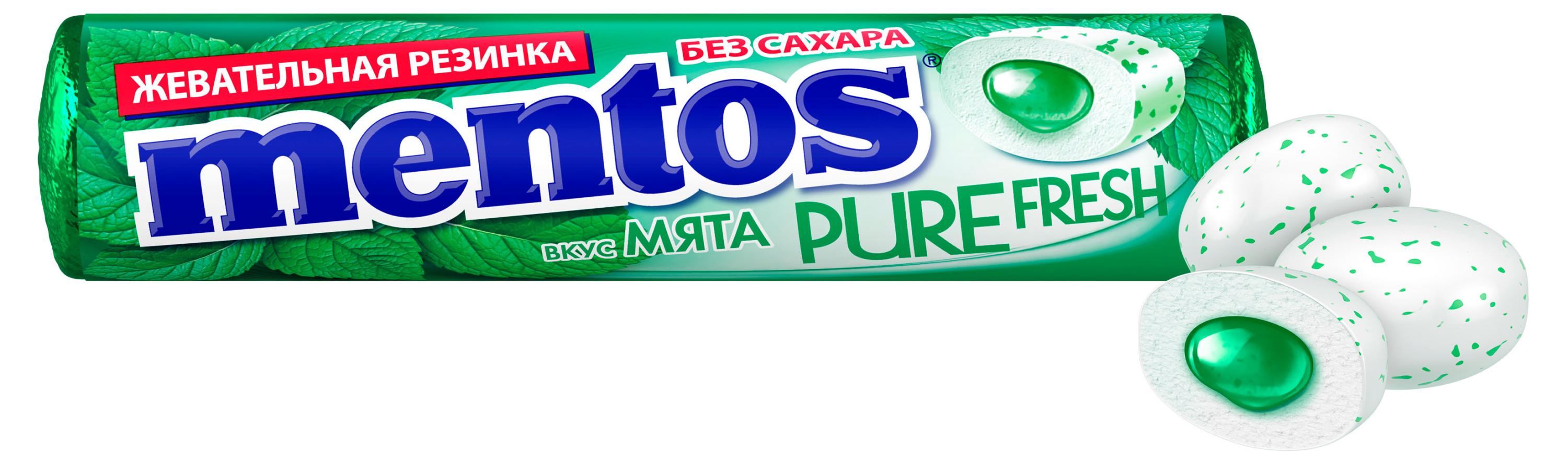 Резинка жевательная Mentos Pure White Нежная Мята, 15,5 г