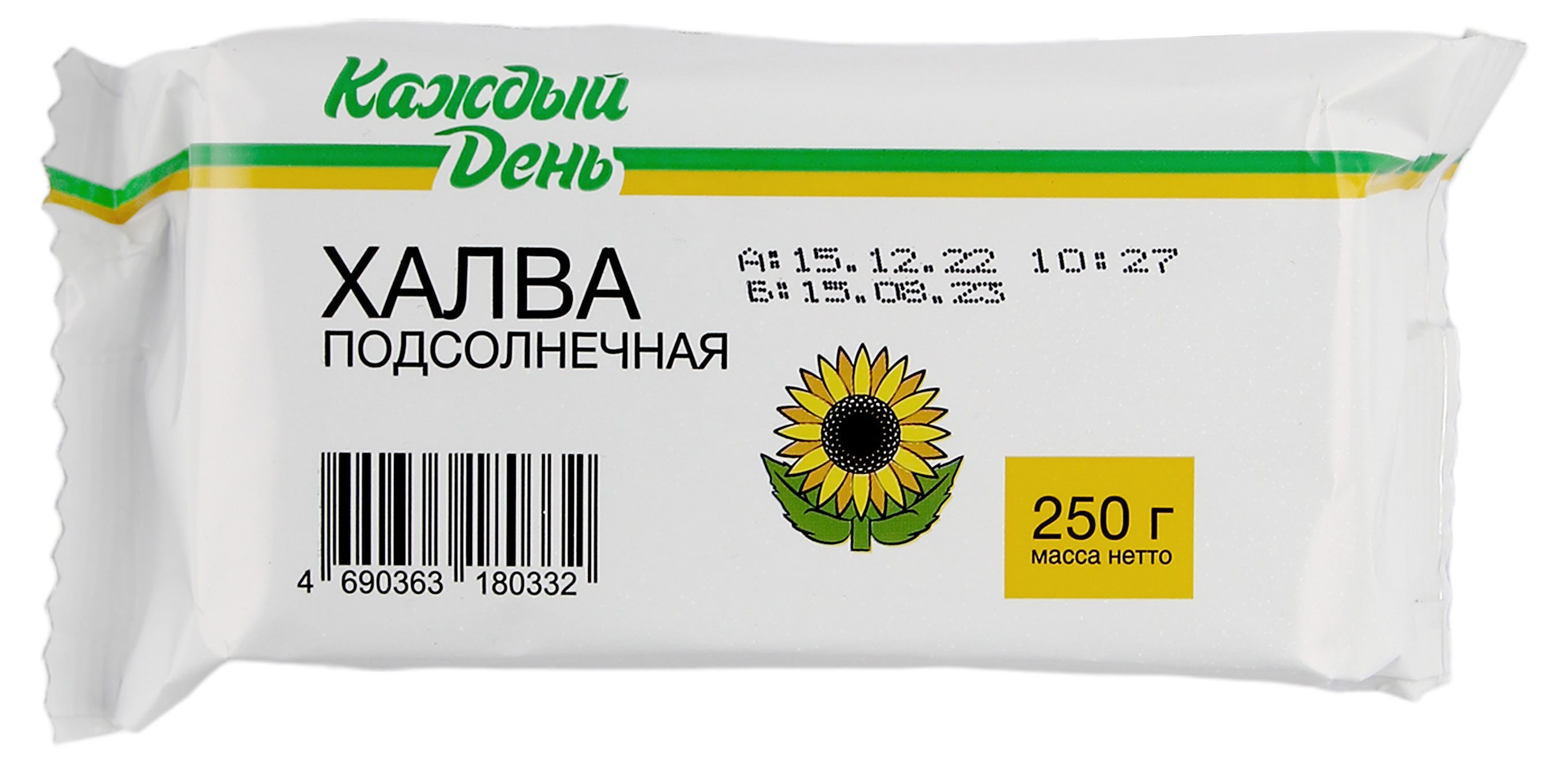 Халва Каждый день подсолнечная, 250 г