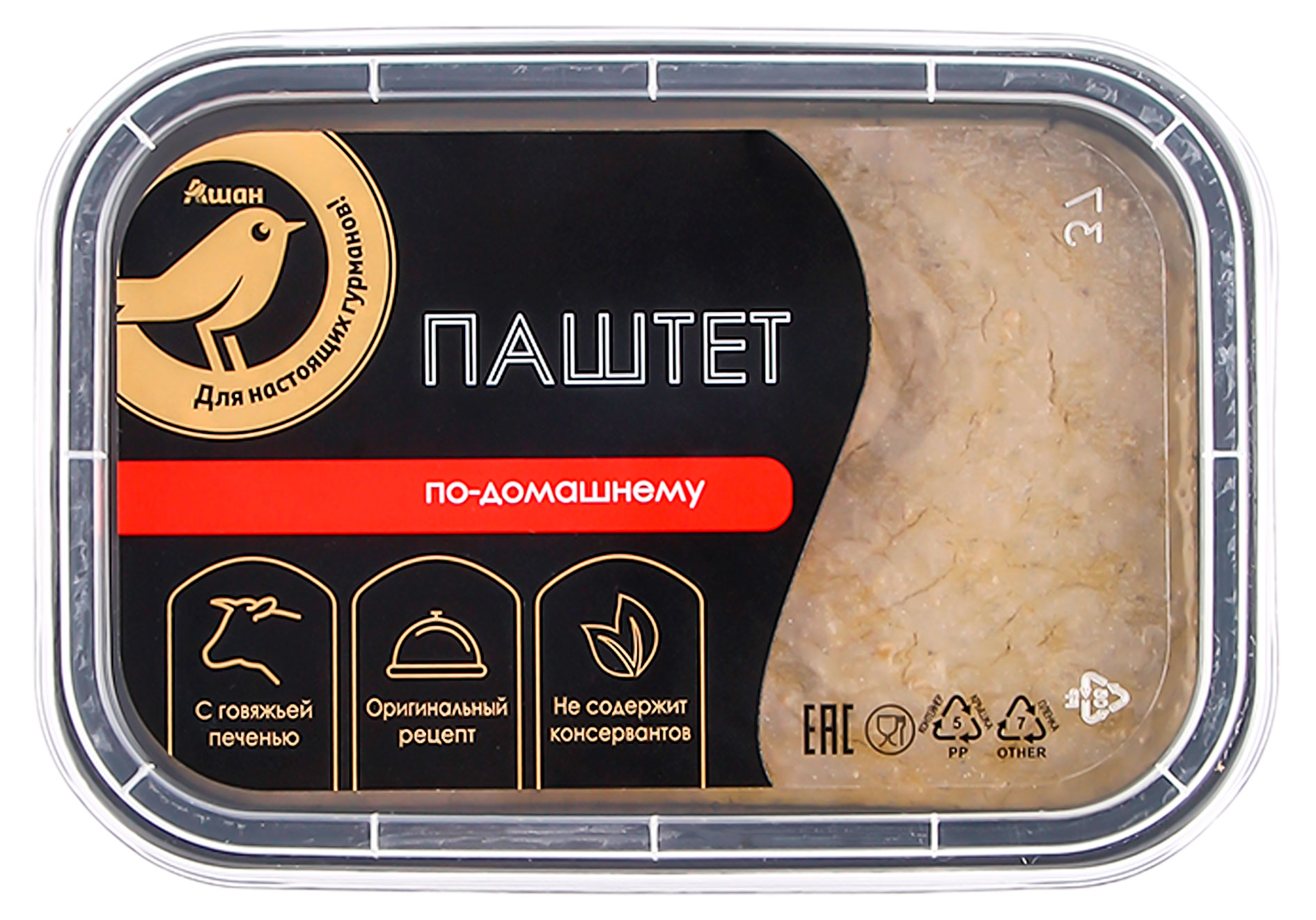Паштет мясной АШАН Золотая птица по-домашнему с говяжьей печенью и свининой охлажденный, 160 г