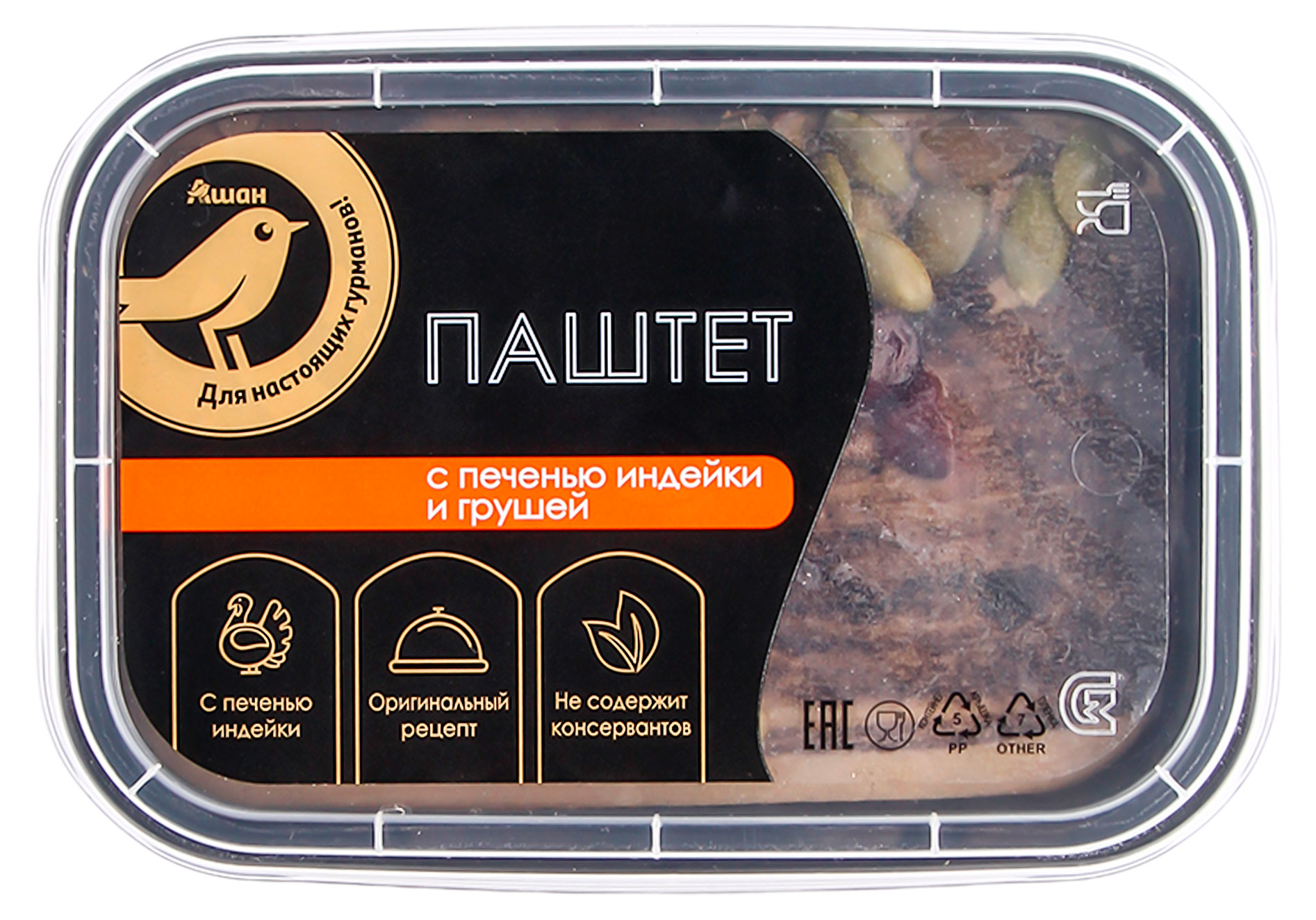 Паштет мясной АШАН Золотая птица из печени индейки, со свининой и грушей охлажденный, 160 г