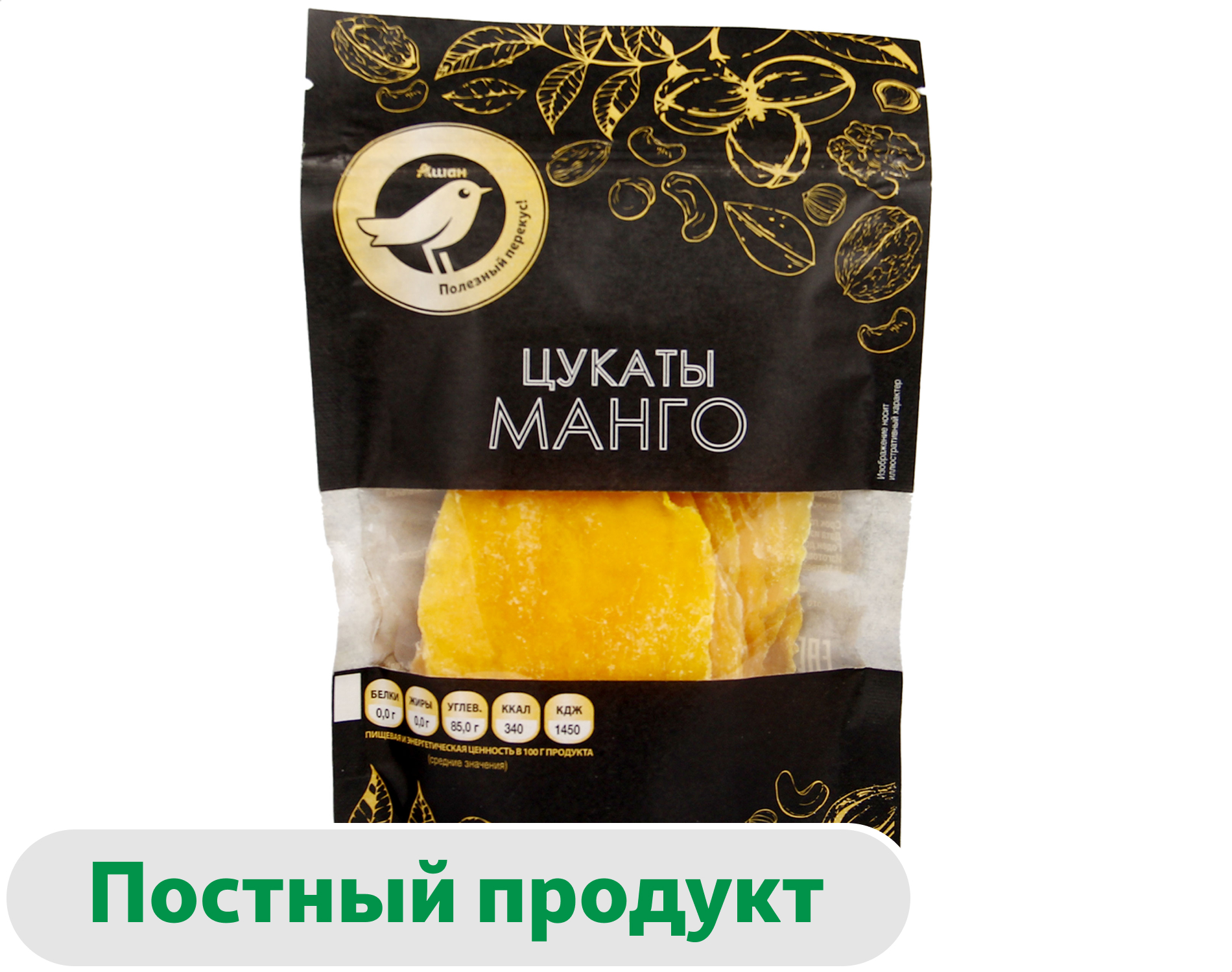 Цукаты манго АШАН Золотая птица, 120 г