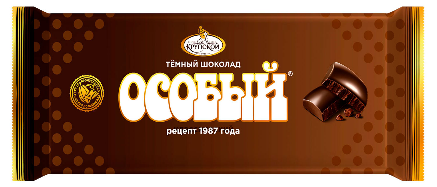 Шоколад Особый темный, 200 г