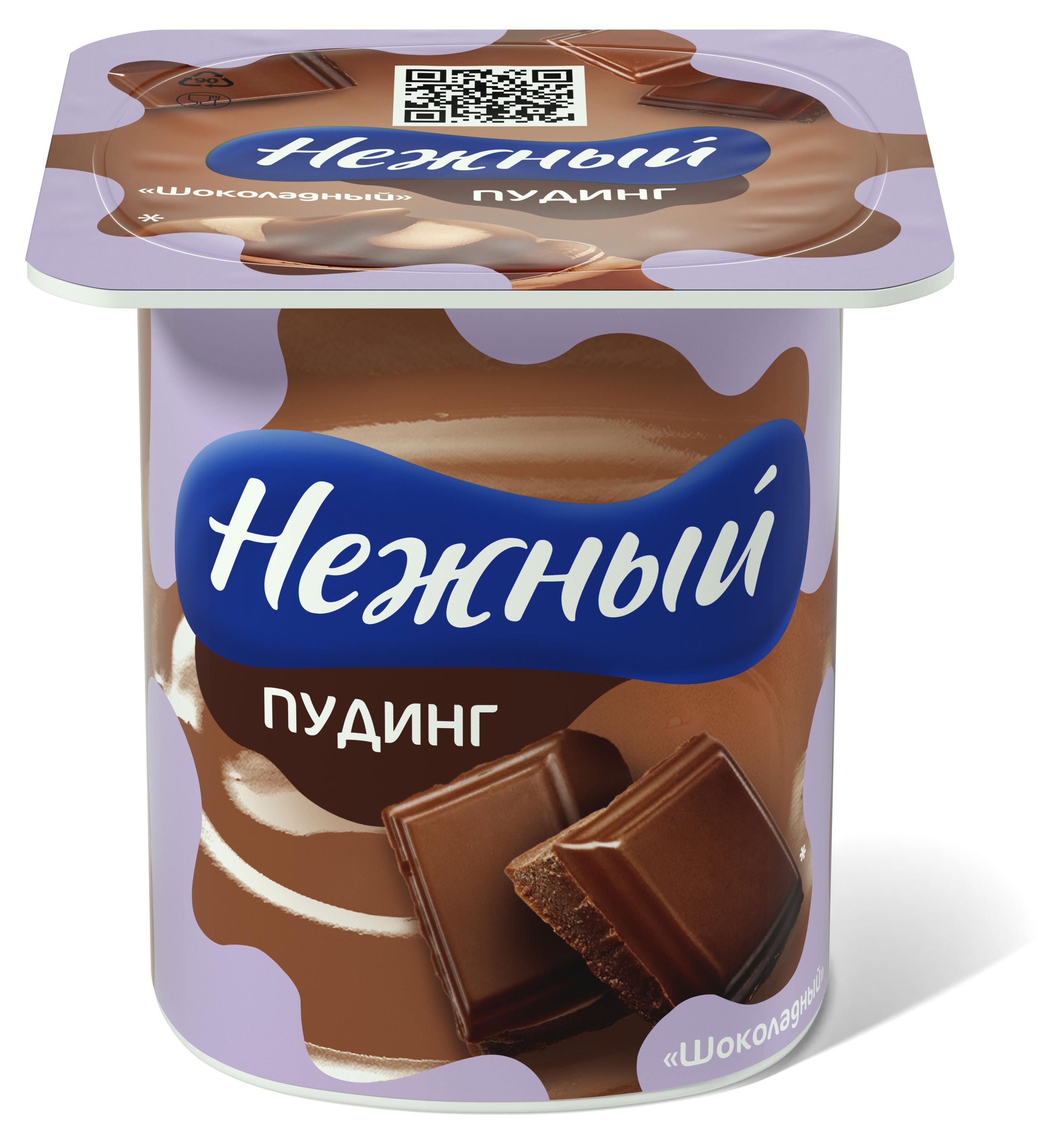 Пудинг Нежный Шоколад 3% охлажденный, 100 г