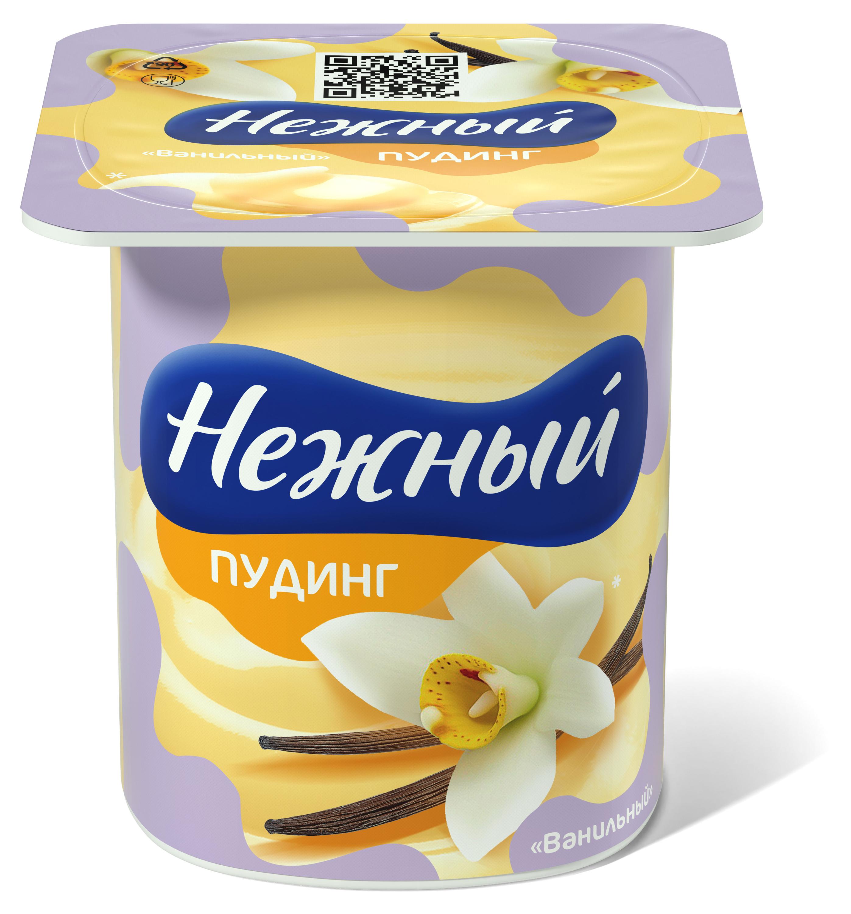 Пудинг Нежный Ваниль 2,8% охлажденный, 100 г