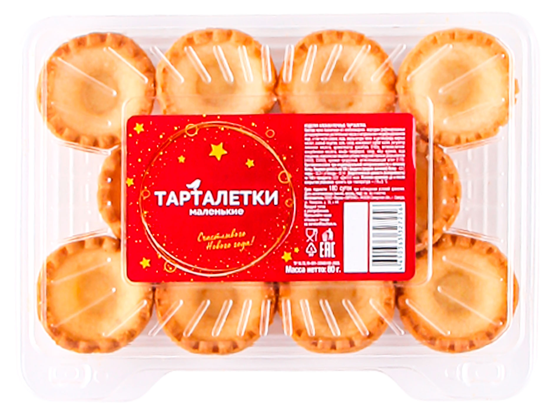 Тарталетки пшеничные песочные АШАН Красная птица маленькие, 11 шт 80 г