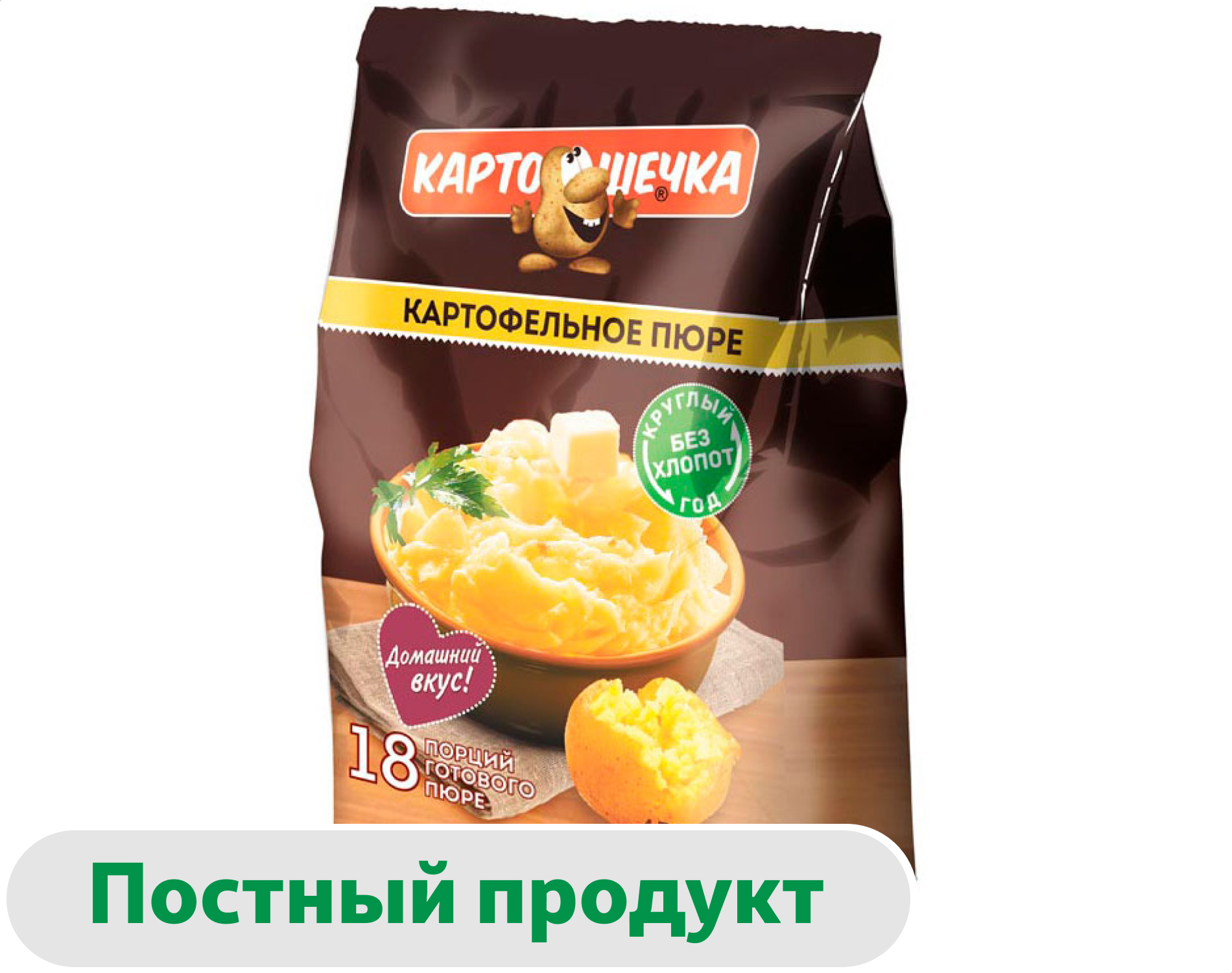 Пюре картофельное Картошечка, 450 г