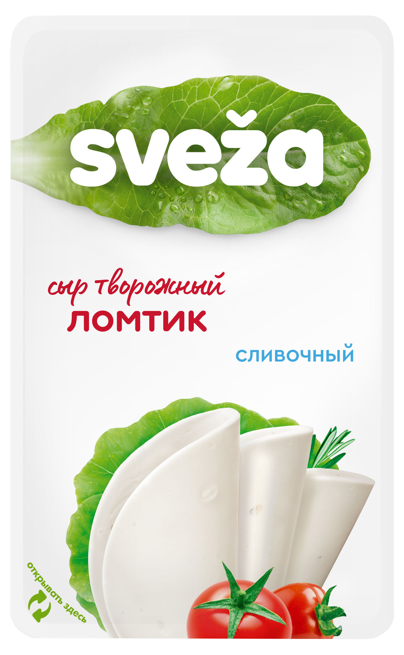 Сыр творожный сливочный Sveza нарезка 65% БЗМЖ Беларусь, 150 г
