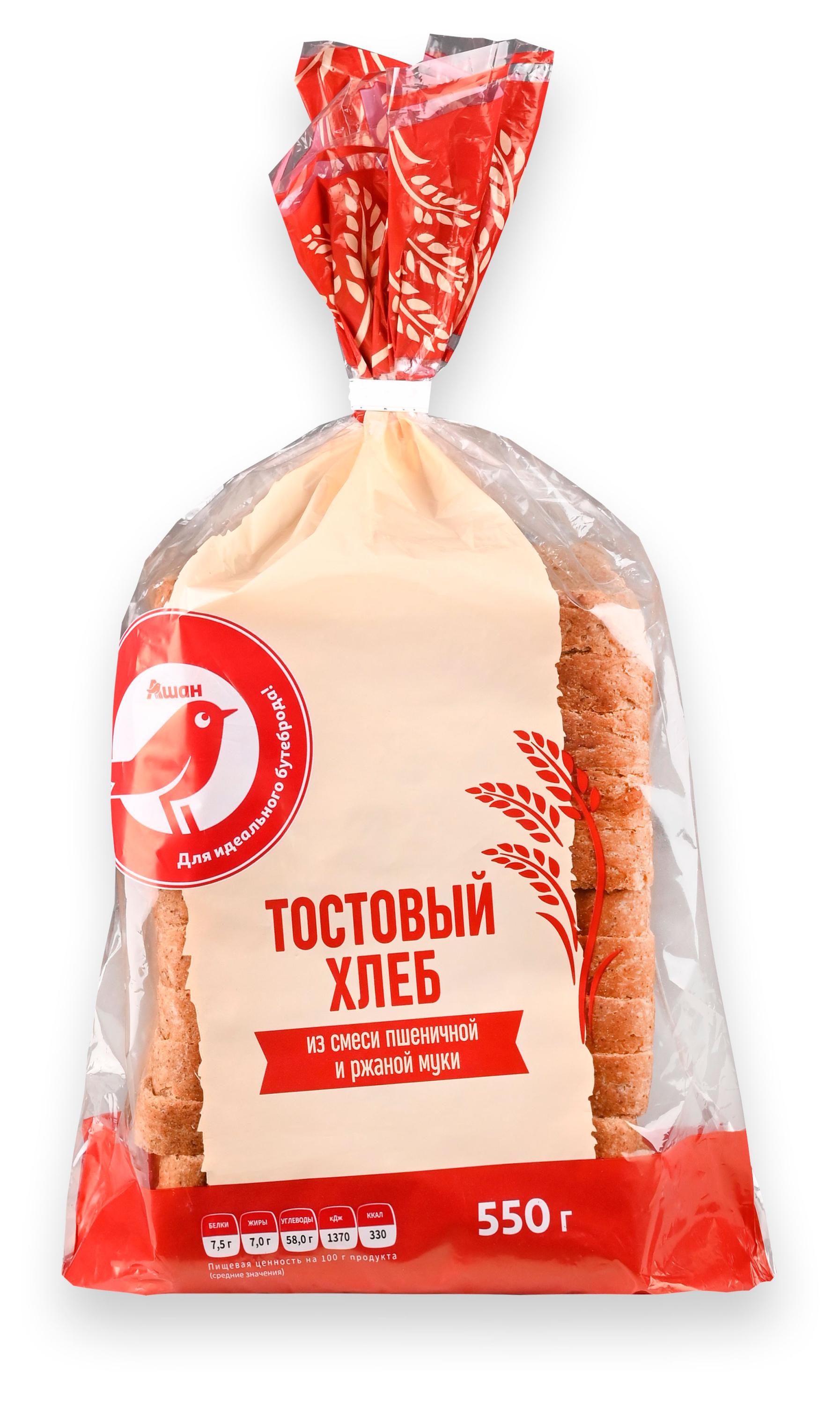 Хлеб ржано-пшеничный АШАН Красная птица Тостовый нарезка, 550 г