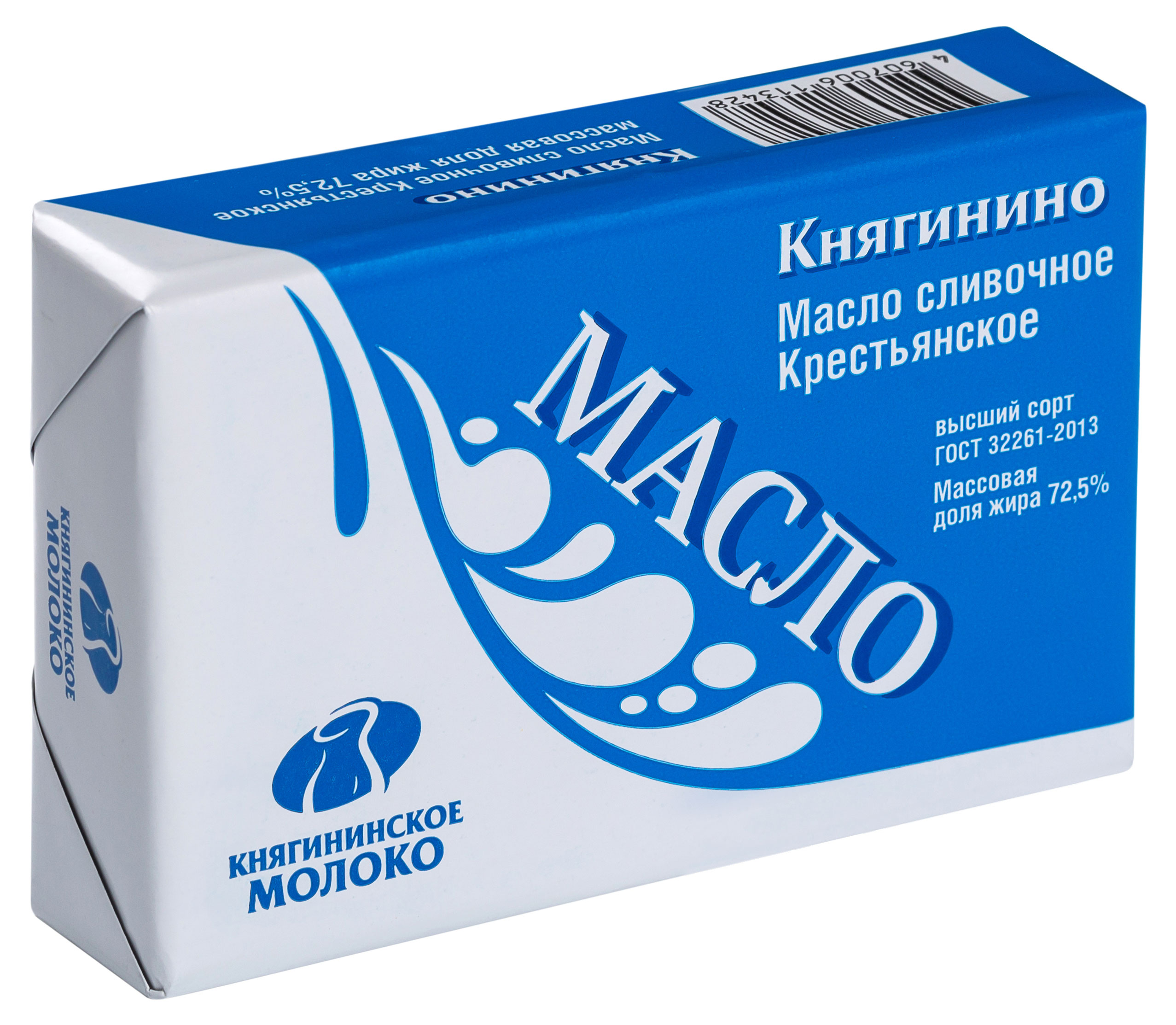 Масло сливочное Княгинино Крестьянское высший сорт брикет 72,5% ГОСТ БЗМЖ, 180 г