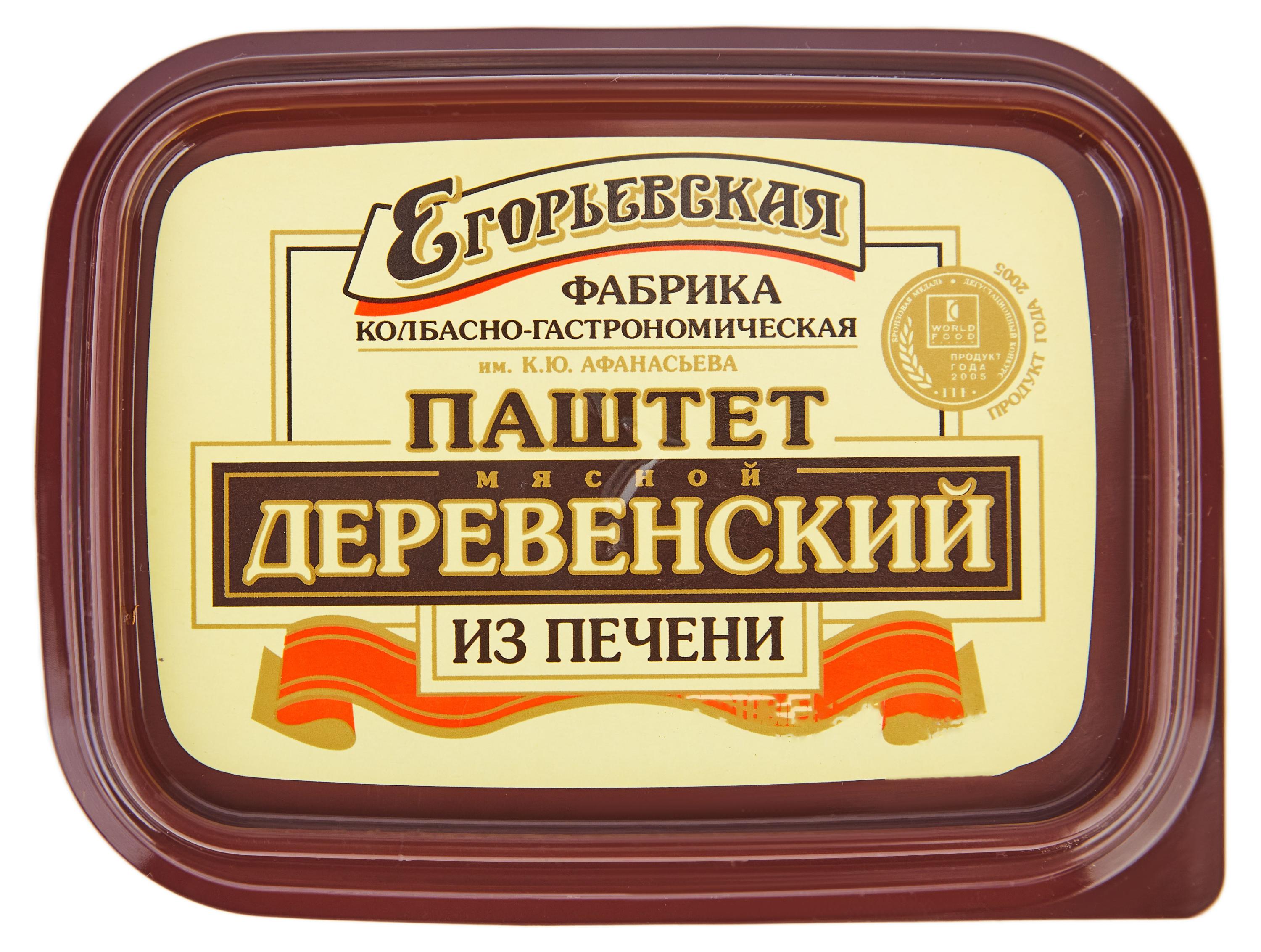 Паштет мясной Егорьевская КГФ Деревенский из свиной и говяжьей печени охлажденный, 150 г