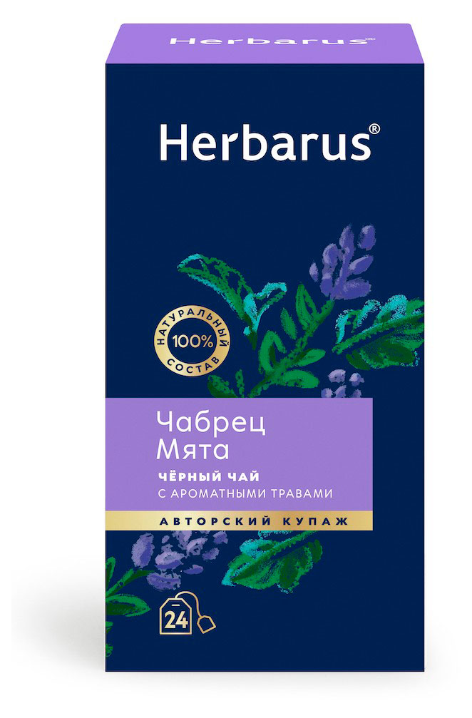 Чай черный Herbarus Чабрец Мята, 24 шт х 2 г