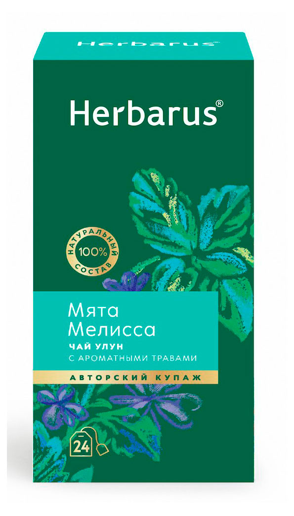 Чай улун Herbarus Мята Мелисса, 24 шт х 2 г