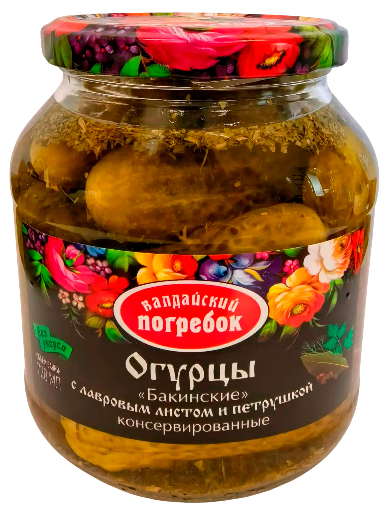 Огурцы соленые Валдайский Погребок Бакинские с лавровым листом и петрушкой, 650 г